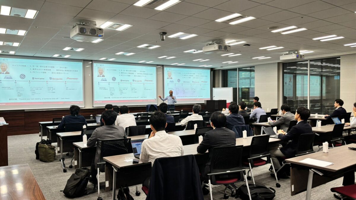 【開催報告】会員限定イベント～パイオニア株式会社 代表取締役 矢原史朗氏講演『再成長のリアル ─ プロ経営者としての経験の共有』を開催しました（2025年10月21日）