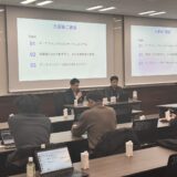 【開催報告】会員限定イベント～GENDA Europe Ltd. CEO 大富 涼 氏講演『承継後の経営と価値創造』を開催しました（2025年12月23日）