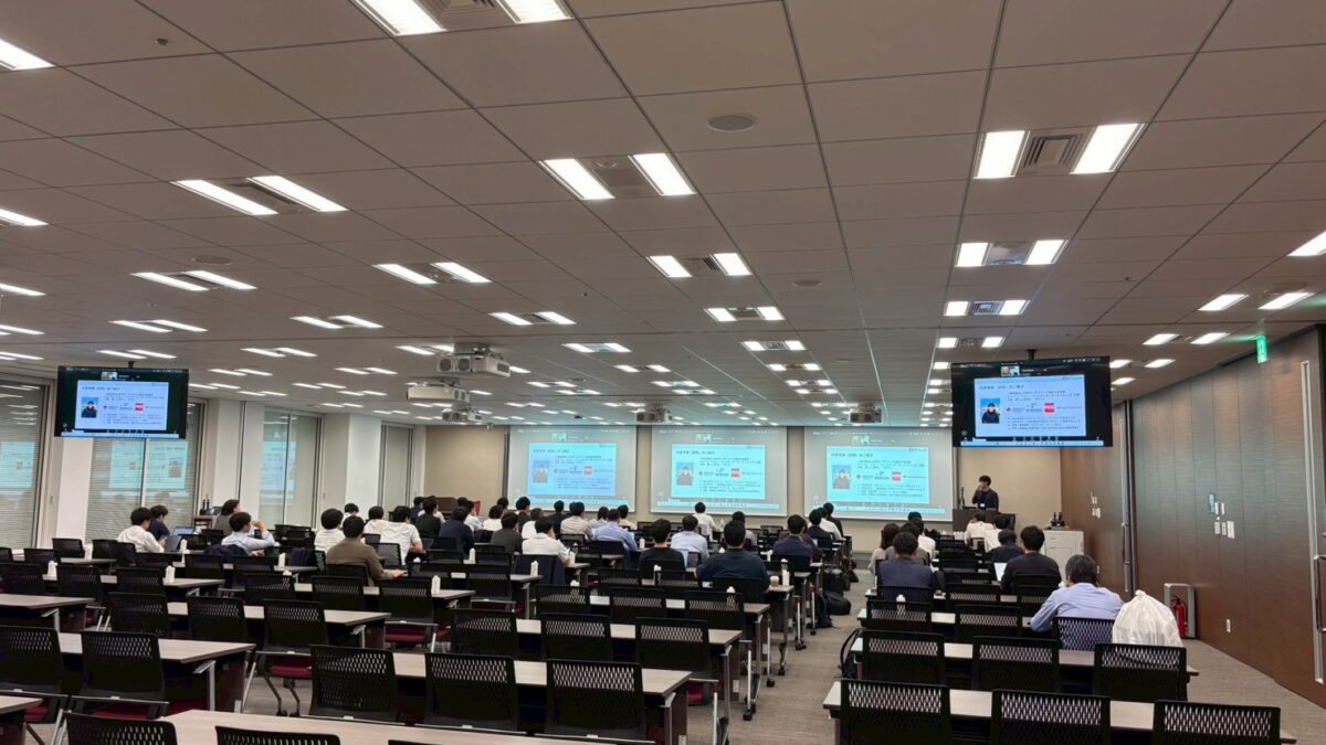 【開催報告】オープンイベント～商社パーソン向け サーチファンドというキャリアパスを開催しました（2026年5月18日）