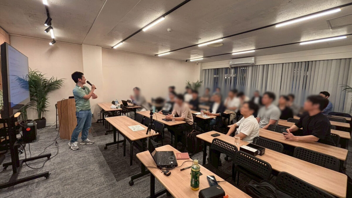 【開催報告】会員限定イベント～データから読み解く、サーチファンドの勝ち筋 — Case Study: M-Capital / アイルを開催しました（2026年5月29日）