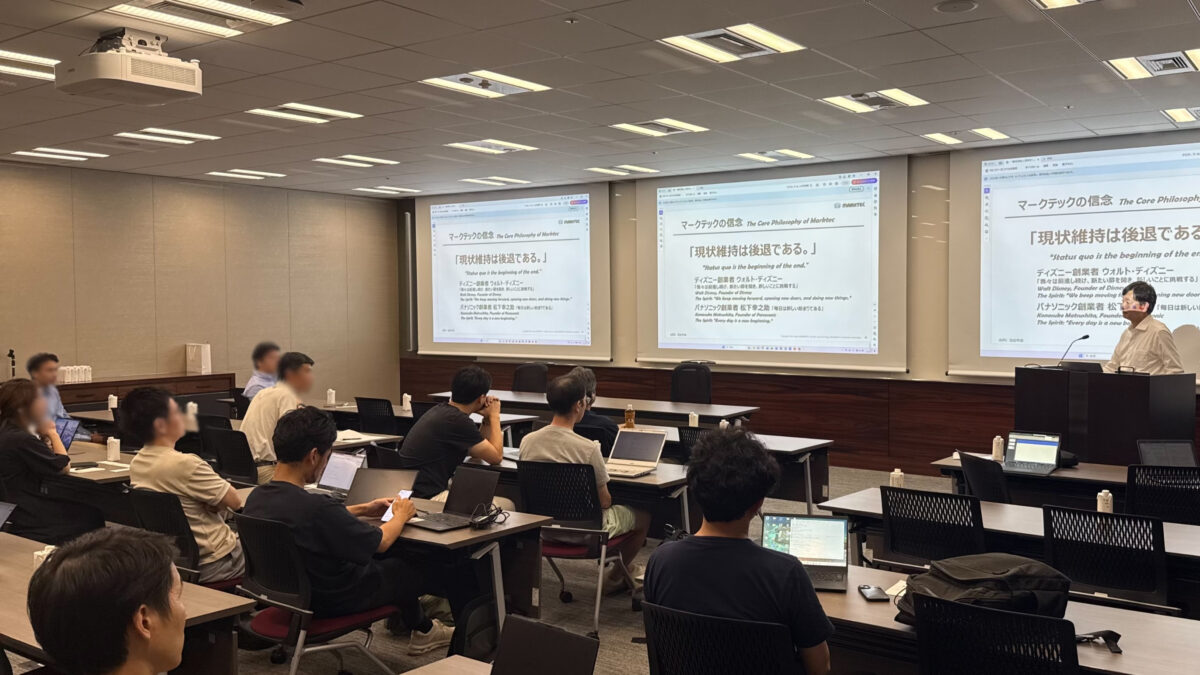 【開催報告】会員限定イベント～ロールアップによる成長とPMI～を開催しました（2026年8月17日）